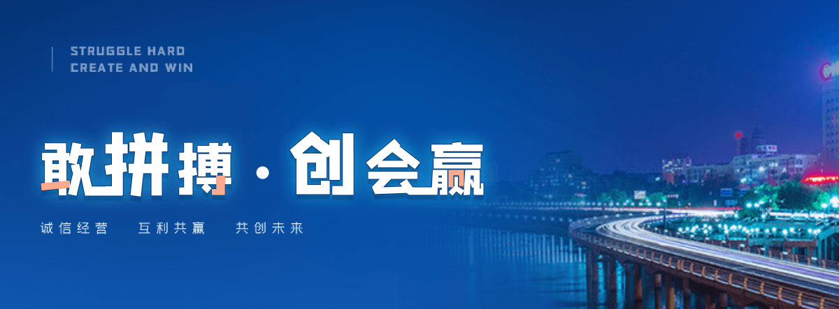 增城Q345B 低合金钢板销售